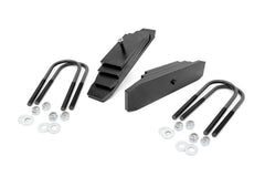 Rough Country 2 in Front Leveling Kit - 49800