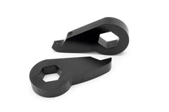 Rough Country 2.5 in Front Leveling Kit - 7544
