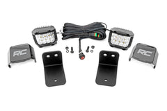 Rough Country LED Kit - 95004