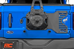 Rough Country Tailgate Reinforcement Kit - 51052