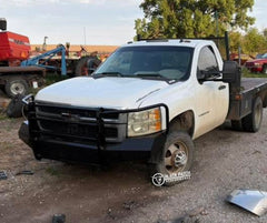 [Scratch & Dent] 07.5-10 Chevrolet 2500/3500 Trail FX Front Diamond Plate Bumper